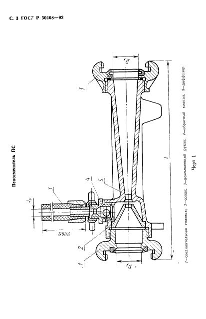   50408-92