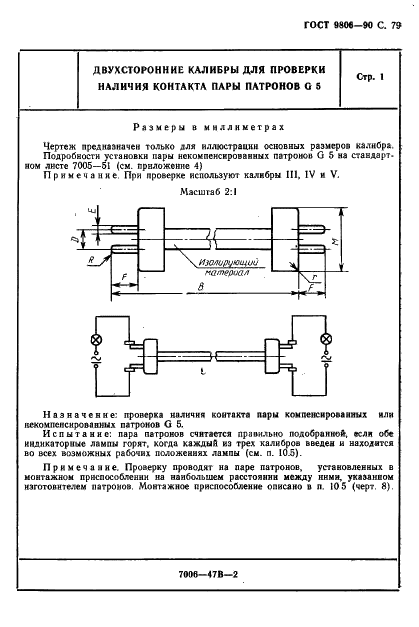  9806-90