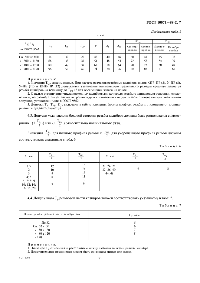  10071-89