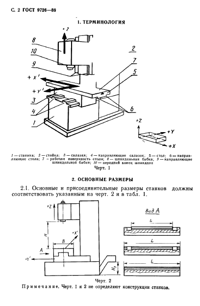  9726-89