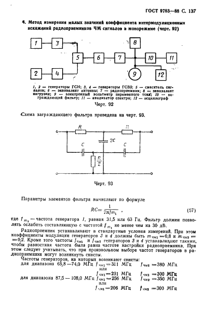  9783-88