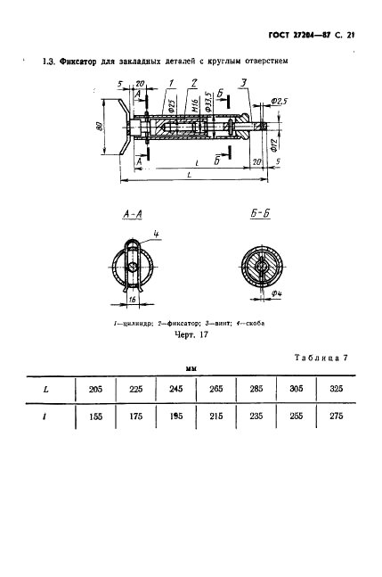  27204-87