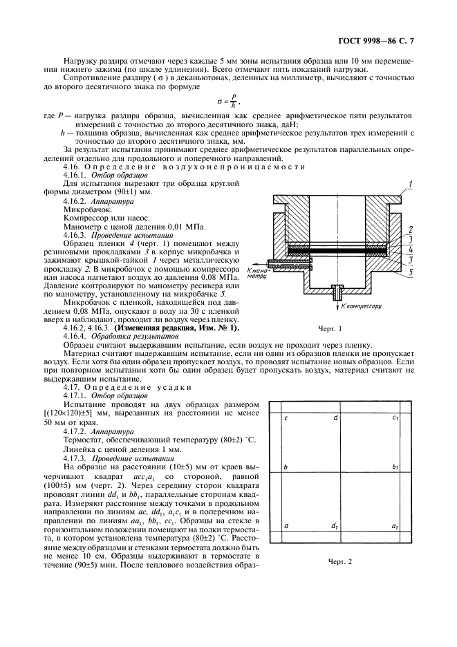  9998-86