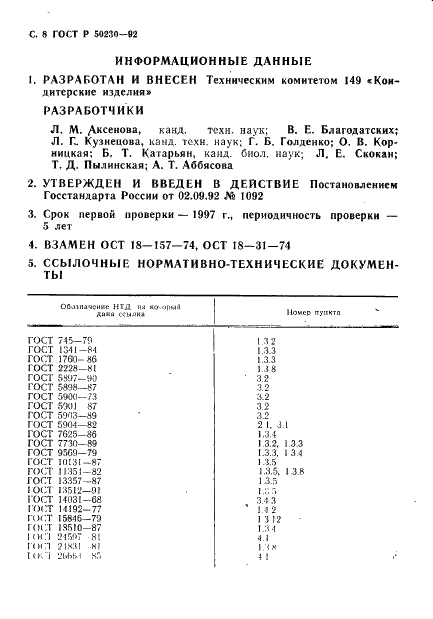   50230-92