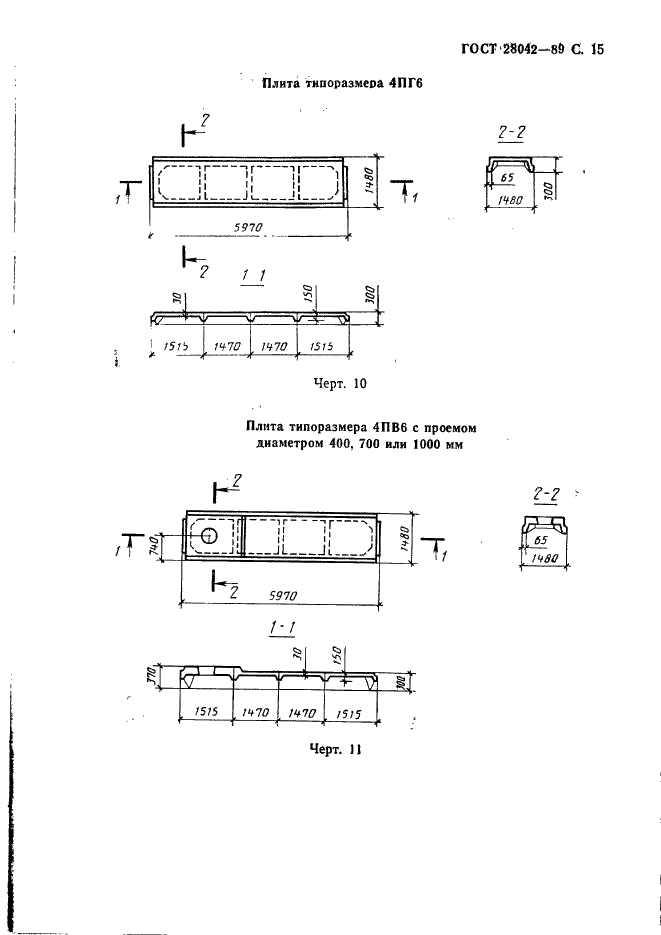  28042-89