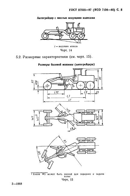  27535-87