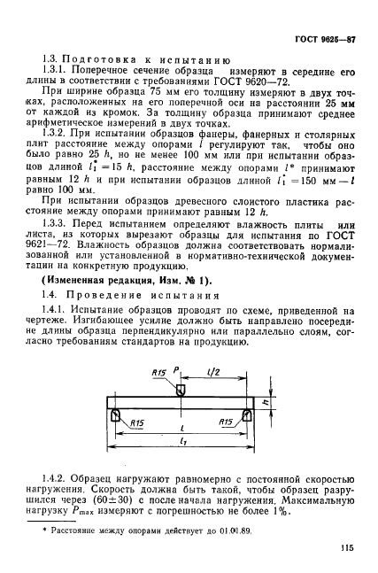  9625-87