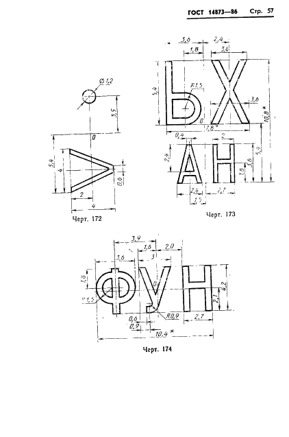  14873-86