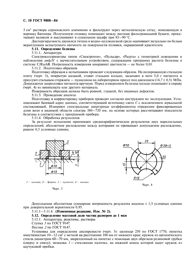  9808-84