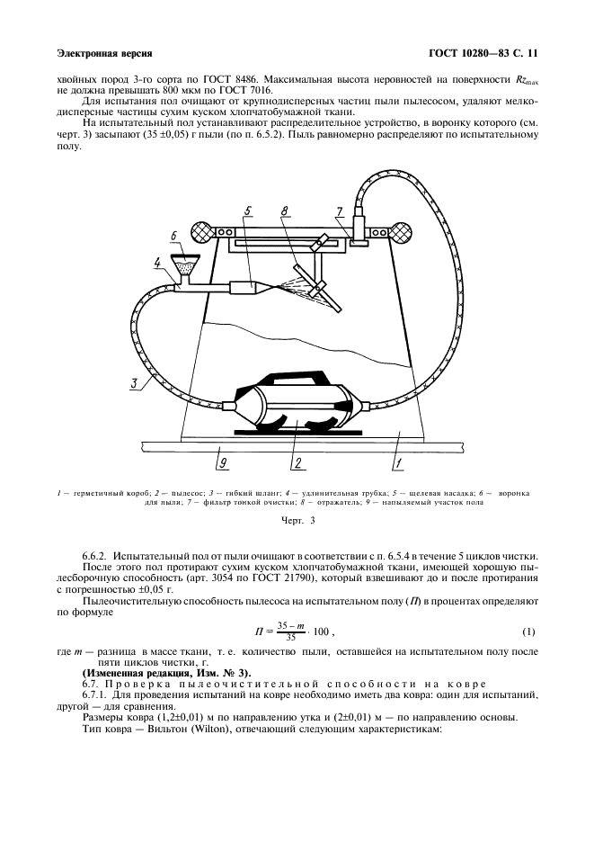  10280-83