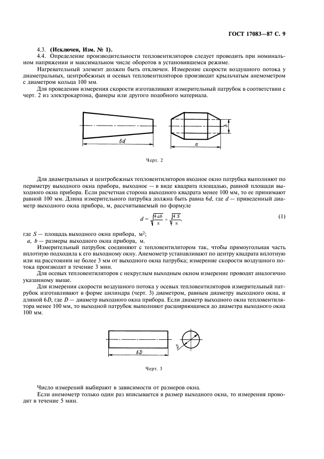  17083-87