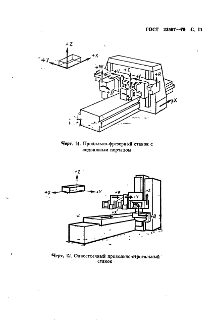  23597-79