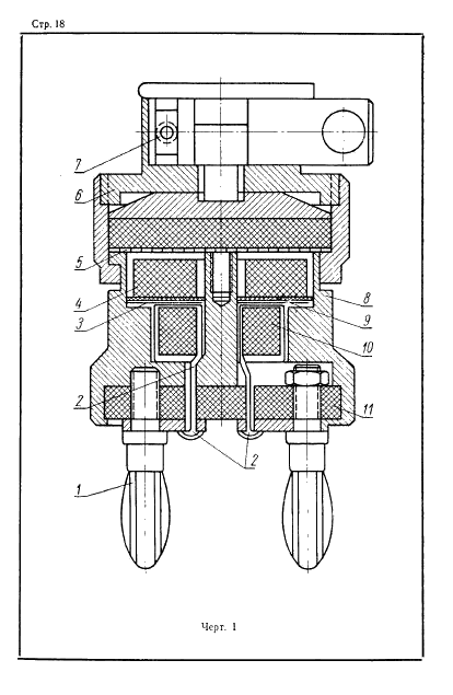  12636-67