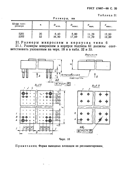  17467-88