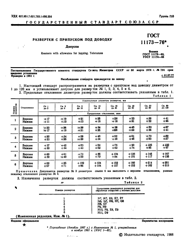  11173-76