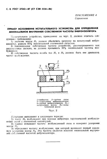  27242-87