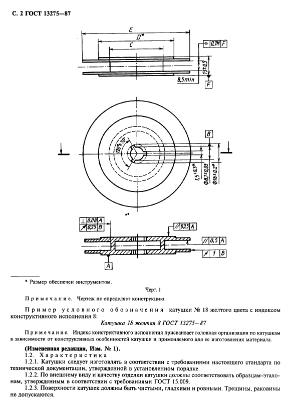  13275-87