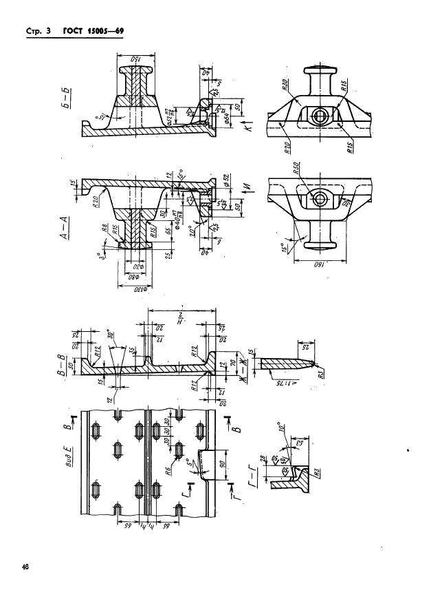  15005-69