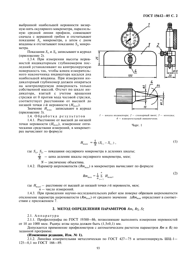  15612-85