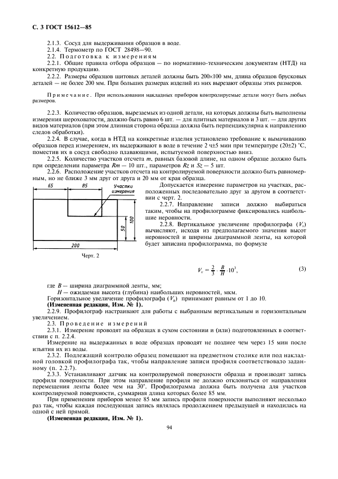  15612-85