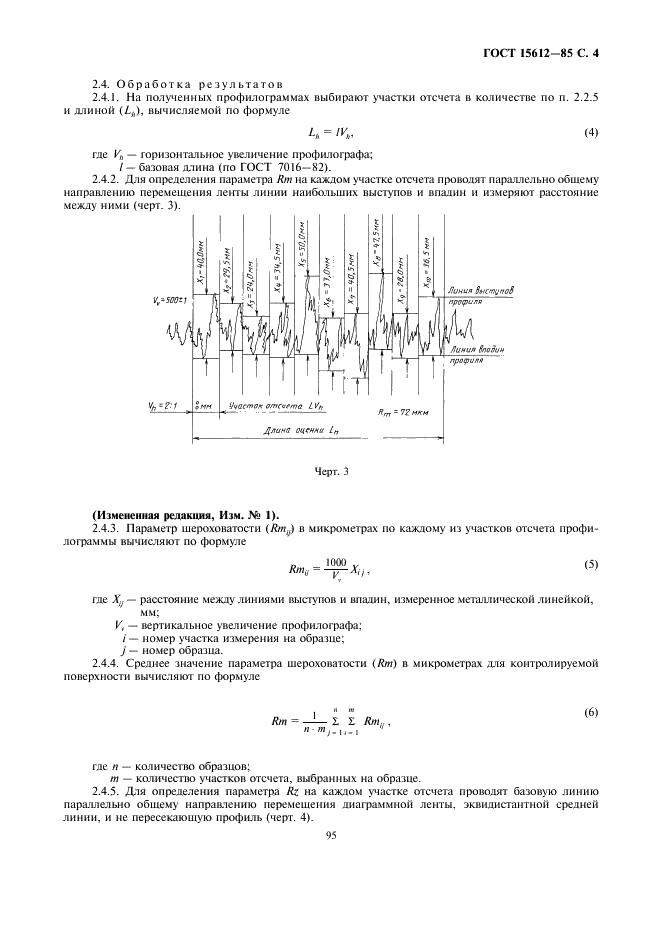  15612-85