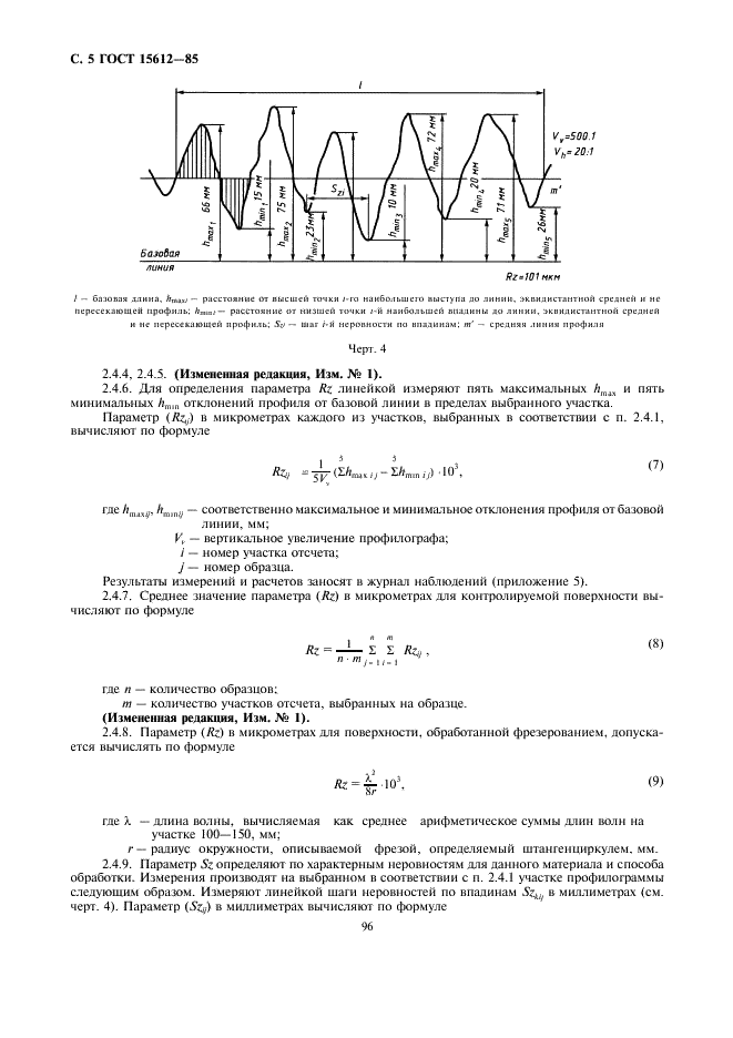  15612-85