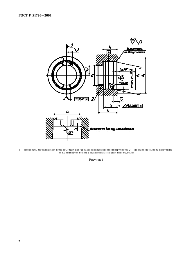   51726-2001