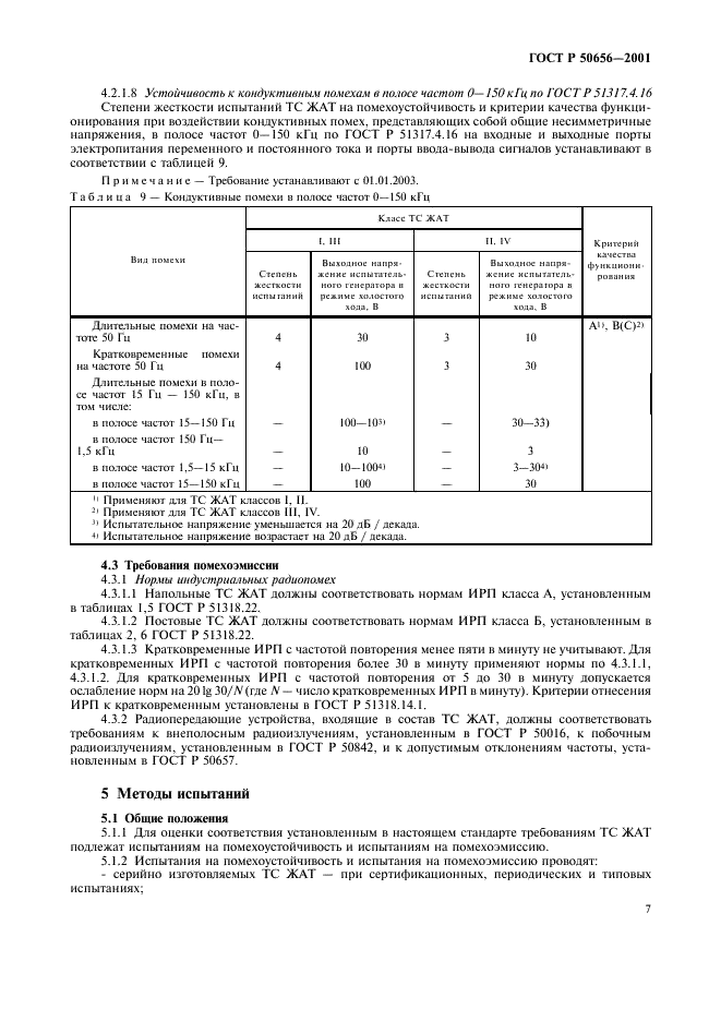   50656-2001