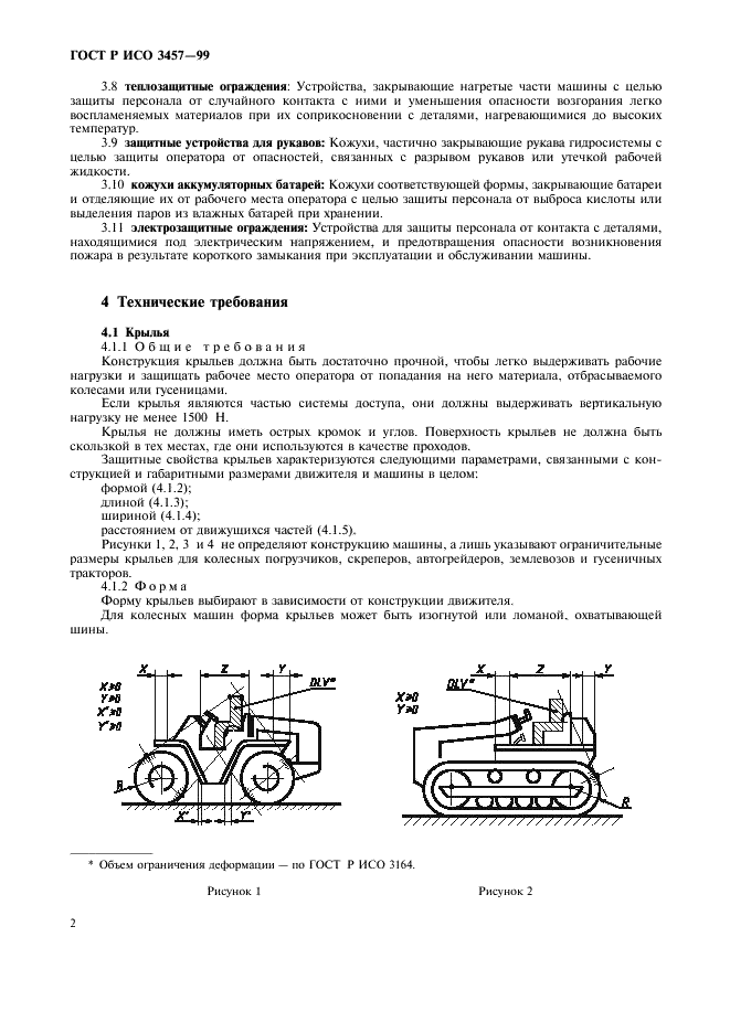    3457-99