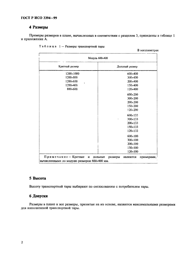    3394-99